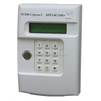 Объектовый радиоканальный блок БРО-4-GSM + ETHERNET Интеграл +