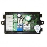 Плата управления электромагнитным замком AccordTec плата ML-194 box