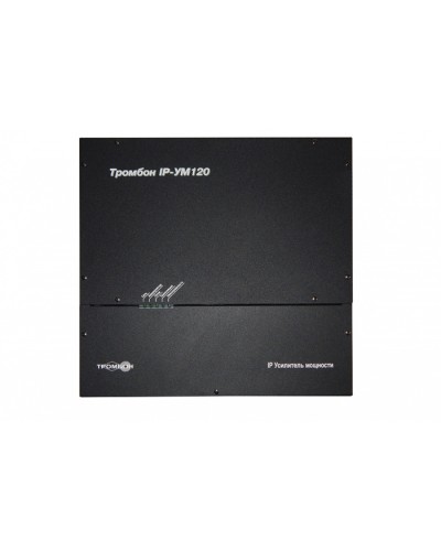 Сетевой усилитель ТРОМБОН IP-УМ120 в Рубцовске Система оповещения и трансляции Pintop.ru