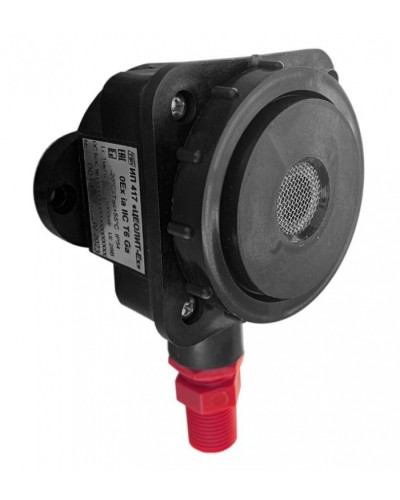 Газовый извещатель Спецприбор ИП 417 Цеолит 1КВ в Рубцовске Технологические извещатели Pintop.ru