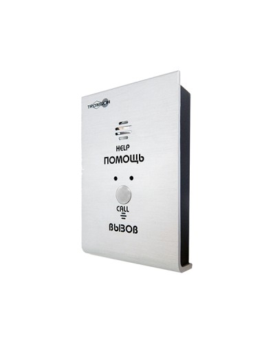 Устройство вызывное Тромбон-СОРС-АВУ исполнение Н в Рубцовске Система оповещения и трансляции Pintop.ru