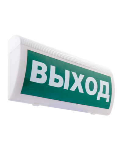 Табло М-24-ГРАНД-МС ВЫХОД(ИП Раченков А.В.) в Рубцовске Оповещатели Pintop.ru