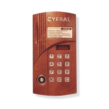 Блок вызова аудиодомофона на 40 абонентов Цифрал CCD-40/TCVC