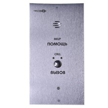 Вызывная панель Тромбон IP-ВП исполнение В (врезная)