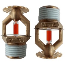 Ороситель спринклерный водяной специальный универсальный Спецавтоматика СBSO-РУо0,35-R1/2/Р57.В3-"СВУ-10М" с резьб. герм.