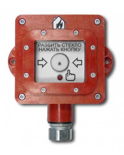 Извещатель пожарный ручной ВП-И-ПР (i) PO Ex ia I Ma X, 0Ex ia IIC T6 Ga X (ИП Раченков А.В.) в Рубцовске Взрывозащищенное оборудование (Ex) Pintop.ru