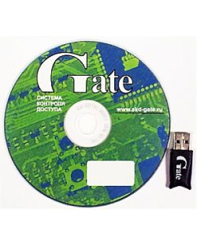 Комплект ПО дополнительного (сетевого) АРМ оператора СКУД Gate со встроенными генераторами отчетов Gate-Terminal (комплект). Ключ HASP. в Рубцовске Сетевая СКУД - Gate Pintop.ru