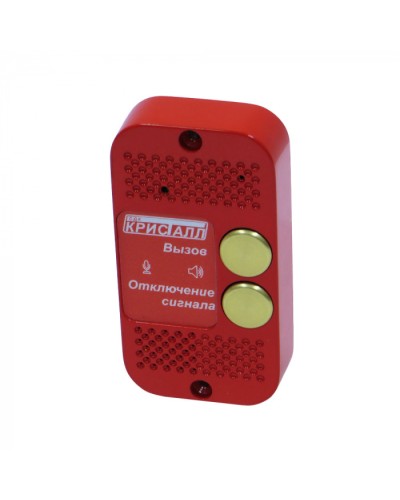 Переговорное устройство с кнопкой отключения оповещателя Кристалл СДК-029.МГН в Рубцовске Дополнительное оборудование для ОПС Pintop.ru