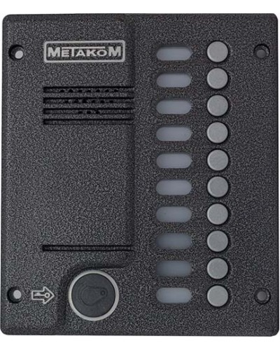 Блок вызова домофона Метаком MК10.2-MFEN в Рубцовске Вызывные аудиопанели малоабонентные Pintop.ru