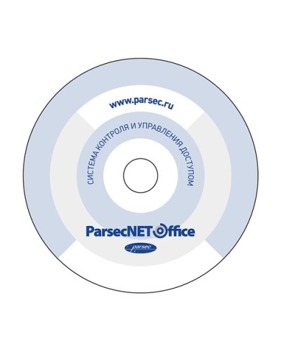 ПО Parsec PNOffice08-PNOffice16 в Рубцовске Сетевая СКУД Parsec Pintop.ru