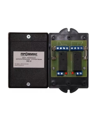 Блок управления дополнительными устройствами Promix-AD.RM.01 в Рубцовске Дополнительное оборудование для СКУД Pintop.ru
