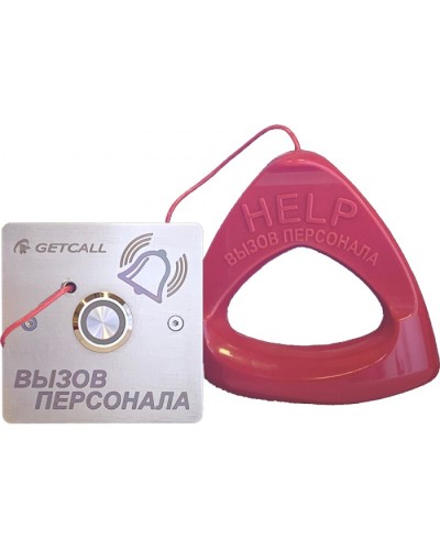 Проводная влагозащищенная кнопка со шнуром Getcall GC-0423B1 в Рубцовске Дополнительное оборудование для СКУД Pintop.ru