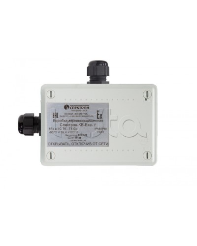 Взрывозащищенная коммутационная коробка Спектрон-КВ-Exe-У-165х124х84 в Рубцовске Комутационные взрывозащищенные коробки Pintop.ru