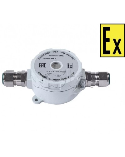 Звуковойоповещатель Компания СМД ОРБИТА МК 220 З-А в Рубцовске Оповещатели Ex Pintop.ru