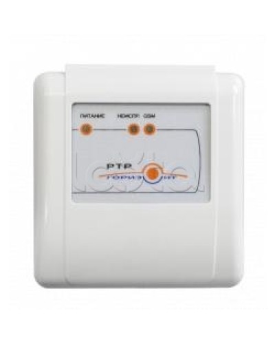 Ретранслятор Сибирский Арсенал Горизонт РТР в Рубцовске GSM мониторинг Сибирский арсенал Pintop.ru