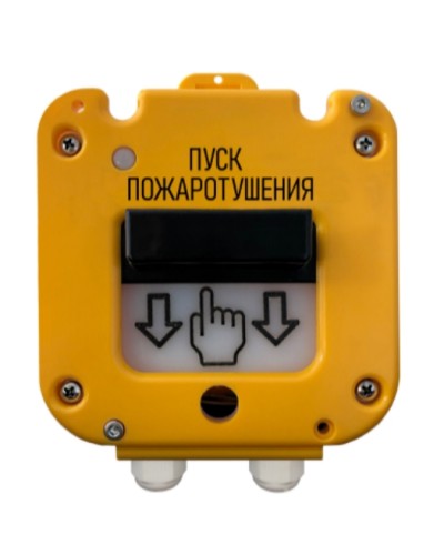 Устройство дистанционного пуска Магнито-контакт УДП 535-50 «СЕВЕР» 0Ex iа IIС Т6 Gа Х ПАШК.425211.127ПС (Ввод из нержавейки МКВМ М20Т1/2 (труба с резьбой G1/2 в Рубцовске Дополнительное оборудование для ОПС Pintop.ru