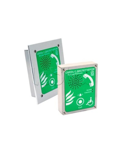 Устройство переговорное абонентское Омега Саунд AN-BG в Рубцовске Переговорные устройства Pintop.ru