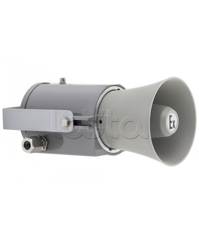 Громкоговоритель ручной рупорный Спектрон РЗОР-Exd-30-Прометей в Рубцовске Акустические системы Pintop.ru