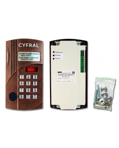 Блок вызова Цифрал Б/В ЦИФРАЛ CCD-2094М/РКVC в Рубцовске Вызывные аудиопанели малоабонентные Pintop.ru
