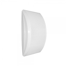 Громкоговоритель настенный Электротехника и автоматика АРИЯ-ПС-5 НИ