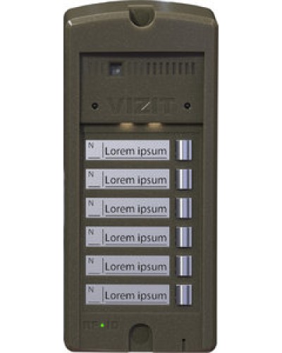 Панель вызова Vizit БВД-306CP-6 в Рубцовске Многоабонентные устройства Pintop.ru