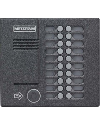 Блок вызова домофона Метаком MK20.2-RFEN в Рубцовске Вызывные аудиопанели малоабонентные Pintop.ru