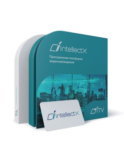 ITV Программное обеспечение Интеллект X Интеграция - Нейротрекер объектов в Рубцовске Системы видеонаблюдения Pintop.ru