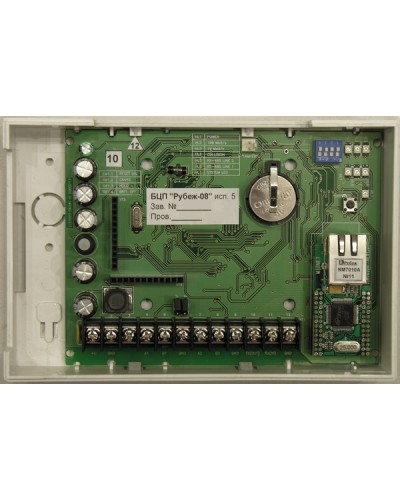 Блок центральный процессорный Сигма-ИС БЦП исп. 5 IP20 в Рубцовске Интегрированная система безопасности Р-08 СИГМА-ИС Pintop.ru