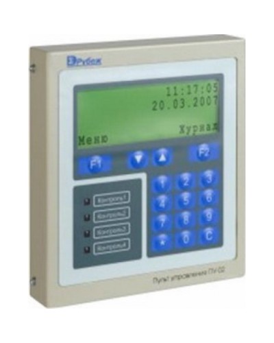 Блок центральный процессорный Сигма-ИС БЦП исп. 6 IP40 в Рубцовске Интегрированная система безопасности Р-08 СИГМА-ИС Pintop.ru