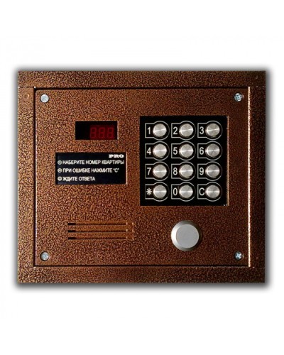 Цифровой домофон Олевс PRO-EM медный антик в Рубцовске Дополнительное оборудование для СКУД Pintop.ru