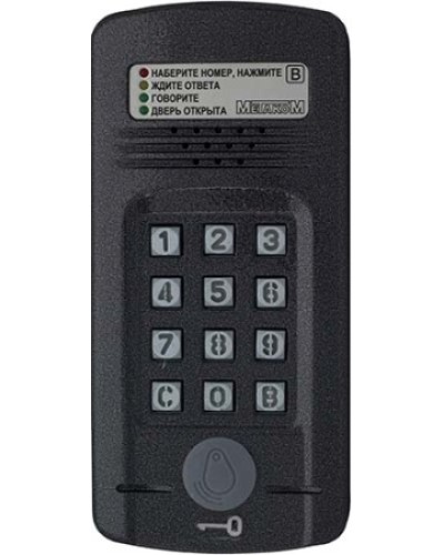 Антивандальный блок вызова Метаком МК2008.2-MFE Версия 2 в Рубцовске Блоки вызова многоабонентные Pintop.ru