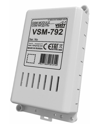 GSM модуль Vizit 792 GSM в Рубцовске Аксессуары для многоабонентных систем Pintop.ru