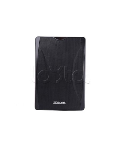 IP-громкоговоритель DSPPA MAG-6463 в Рубцовске Система оповещения и трансляции Dsppa Pintop.ru