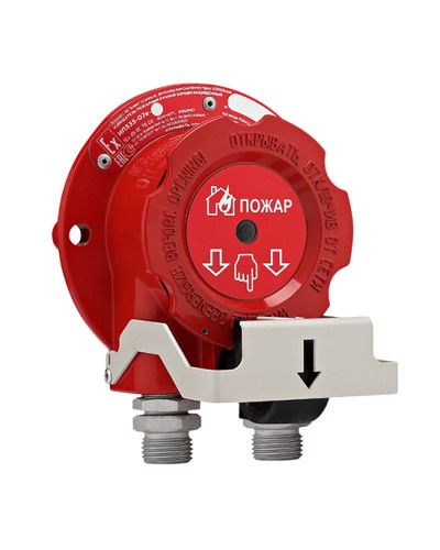 Извещатель ручной Эридан ИП535-07е-О-В-Н в Рубцовске Взрывозащищенное оборудование (Ex) Pintop.ru