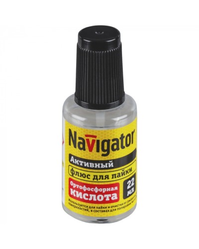 Флюс Navigator 93 266 NEM-Fl04-F22 (ортофосфорная кислота, 22 мл) в Рубцовске Аксессуары для кабель-канала Pintop.ru