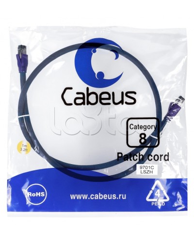 Патч-корд S/FTP Cabeus PC-SSTP-RJ45-Cat.8-1m-LSZH в Рубцовске Патчкорды (медные) Pintop.ru