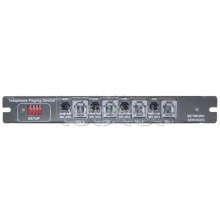 Модуль подключения к АТС DSPPA MAG-6418