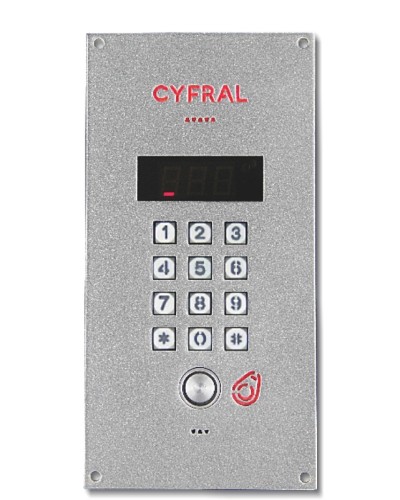 Блок вызова Цифрал CCD-20.1/TC ЦФРЛ.468369. в Рубцовске Блоки вызова многоабонентные Pintop.ru