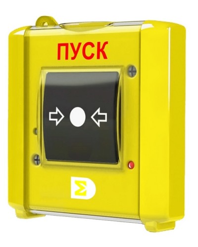 Извещатель ручной Сигма-ИС ИР-Пуск исп.08 в Рубцовске Адресная система пожарной сигнализации Сигма-ИС Pintop.ru