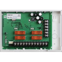 Контроллер исполнительных устройств сетевой Сигма-ИС СКИУ-01 IP20