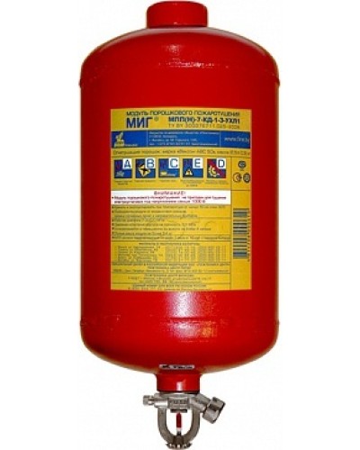 Модуль порошкового пажаротушения ПОЖТЕХНИКА МПП-7/68 МИГ (температура срабатывания +68°С) (красный) в Рубцовске Модули порошковые Pintop.ru