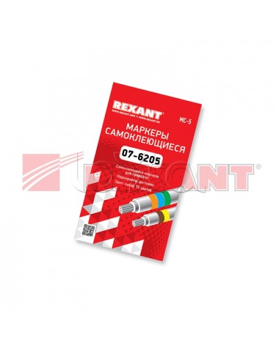 Маркер кабельный самоклеящийся МС-5 REXANT 07-6205 в Рубцовске Аксессуары для кабель-канала Pintop.ru