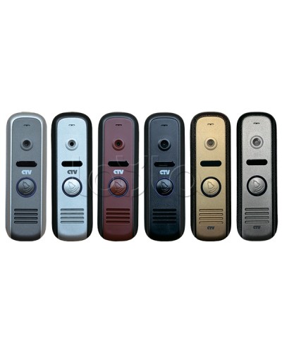 Панель вызывная CTV-D1000HD Gs в Рубцовске Вызывные видеопанели малоабонентные Pintop.ru