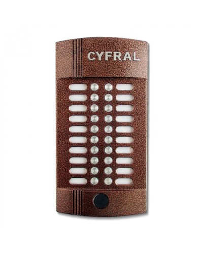 Блок вызова аудиодомофона на 20 абонентов Цифрал CCD-20/РKVС Цифрал M-20M/PVС в Рубцовске Вызывные аудиопанели малоабонентные Pintop.ru