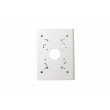 Кронштейн для крепления камеры AccordTec ATEC-B270