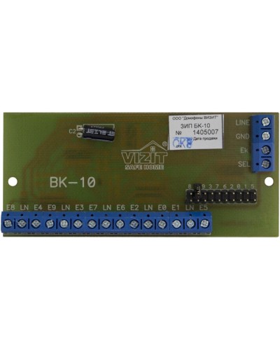 Плата печатная в сборе Vizit ЗИП БК-10 в Рубцовске Аксессуары для многоабонентных систем Pintop.ru