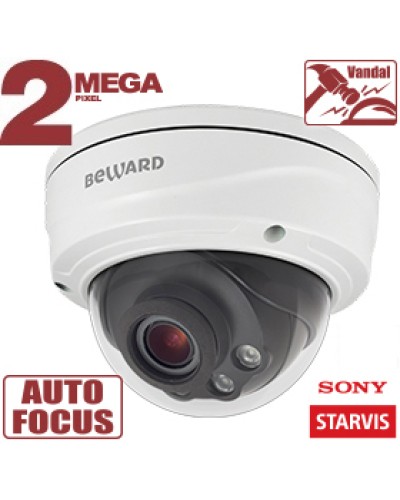 2 Мп IP-камера Beward SV2016DVZ в Рубцовске IP-камеры Pintop.ru