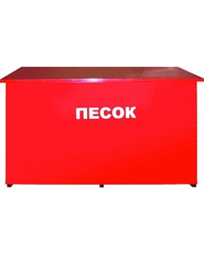 Ящик для песка ПОЖТЕХНИКА Ящик для песка ПРЕСТИЖ 0,5 (сборный) в Рубцовске Дополнительное оборудование пожаротушения Pintop.ru