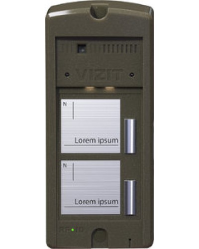 Панель вызова Vizit БВД-306FCP-2 в Рубцовске Многоабонентные устройства Pintop.ru