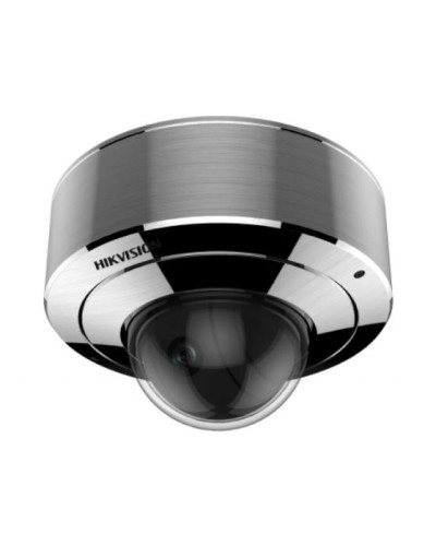 Взрывозащищенная Smart IP-камера Hikvision DS-2XE6146F-HS(4mm)(C) в Рубцовске Взрывозащищенные камеры Pintop.ru